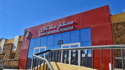 هل يوجد فرق بين الخطأ الطبى والخطأ الطبى الجسيم؟.. القانون يُجيب