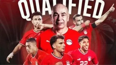 عيش الأجواء.. 4 مشروبات كندية تنقلك لأجواء مباراة مصر ونيوزيلندا