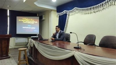 :الفيوم عبر العصور التاريخية