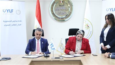 التربية والتعليم توقع برتوكول  لتنمية المهارات القيادية لاتحاد طلاب المدارس