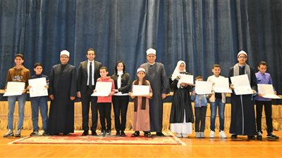 محافظ البحيرة تكرم الفائزين في المسابقة السنوية للقرآن الكريم| صور