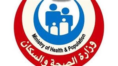 رانيا المشاط: تنفيذ المرحلة الثانية للتأمين الصحي وإنشاء 15 مستشفى جديدة