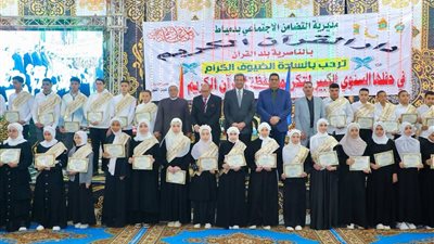 بلد القرآن الكريم.. تكريم 84 طفل من حفظة كتاب الله بدمياط 