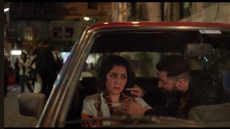 مسلسل أخواتي