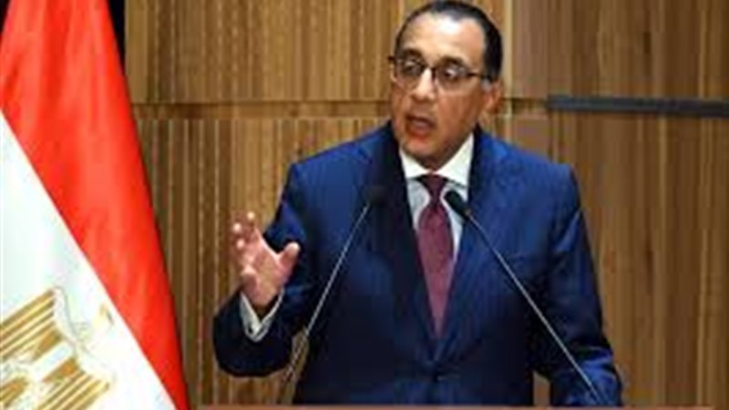 رئيس الوزراء