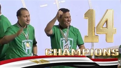 مصدر في الأهلي يكشف حقيقة التفاوض مع حسام البدري لخلافة ريبيرو.. خاص