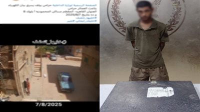 سرقة باب كابينة كهربائية بالمقطم.. ضبط المتهم بعد تداول الفيديو على السوشيال