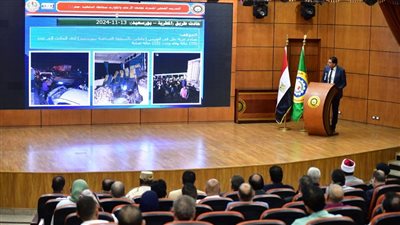 لمواجهة الأزمات المفاجئة.. محافظ الدقهلية يجتمع بوكلاء الوزارات ورؤساء المرافق