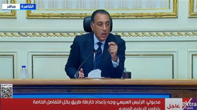 مصطفى مدبولي: موقفنا الداعم للقضية الفلسطينية ثابت ولن يتأثر باتفاقيات دولية