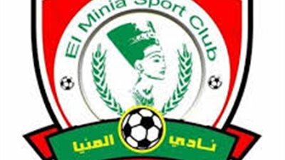 135 سباحاً من نادي المنيا يشاركون في بطولة الصعيد الصيفية للسباحة بالغردقة