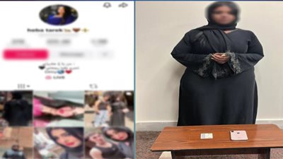 الداخلية تكشف التهم الموجهه للتيك توكر هبة طارق بعد القبض عليها 