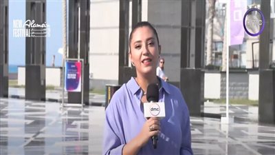 خلود الرفاعي: مهرجان العلمين الجديدة يعكس إمكانيات المدينة السياحية الكبرى