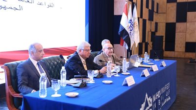 توجيهات مهمة من وزير التعليم العالي لرؤساء الجامعات الخاصة 