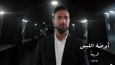 «النهار» تُعيد «أوضة اللبس» إلى شاشتها بمحتوى متطور وتحليل موضوعي