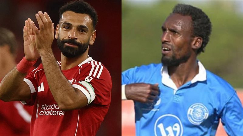 الملك المصري محمد