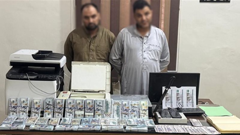 عصابة تقليد العملات