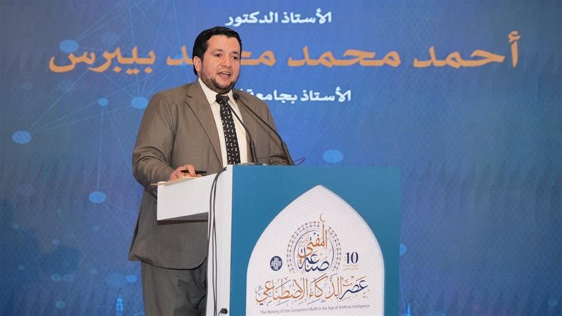 الدكتور أحمد محمد