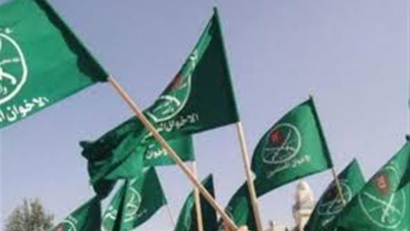 شعار جماعة الإخوان