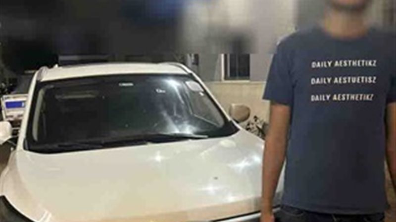 السائق المتهم