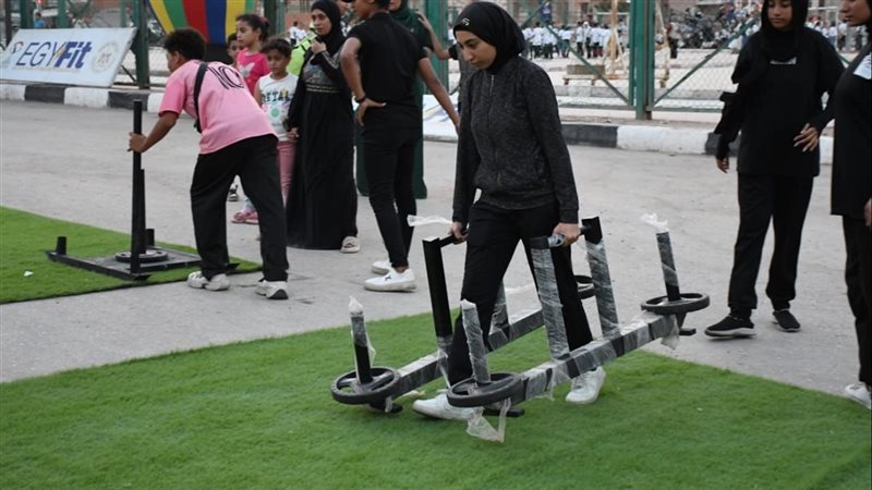 اتحاد اللياقة