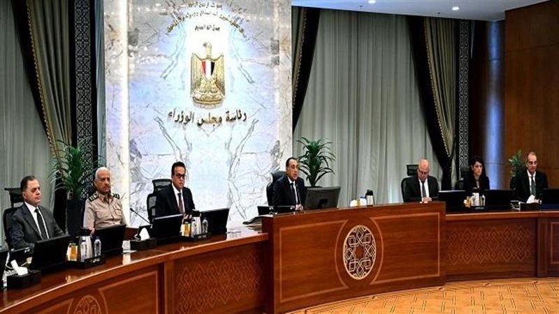 مجلس الوزراء