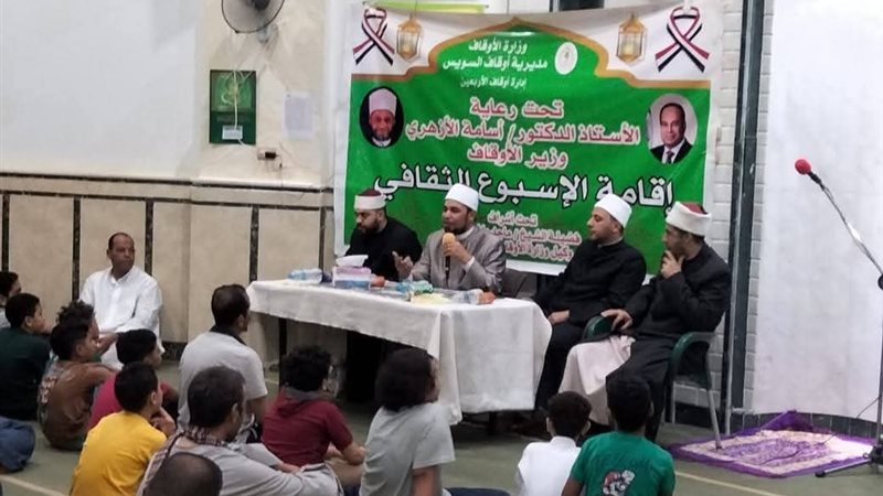 جانب من اللقاء