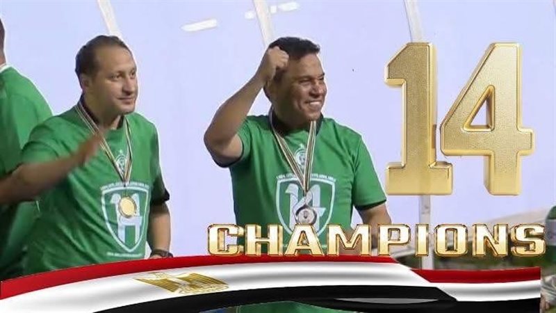 كابتن هادي خشبة و