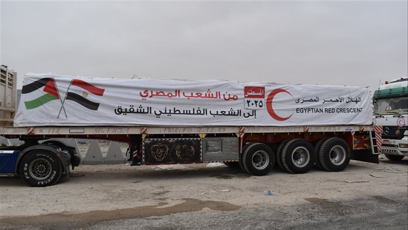 قافلة زاد المعزة