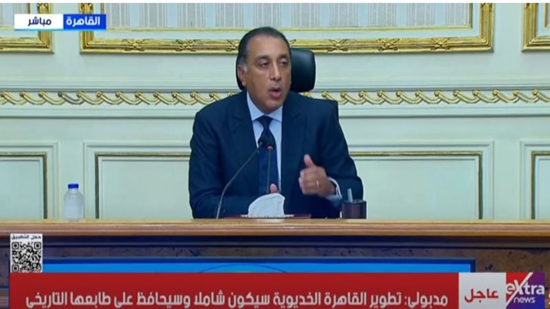 مصطفي مدبولي