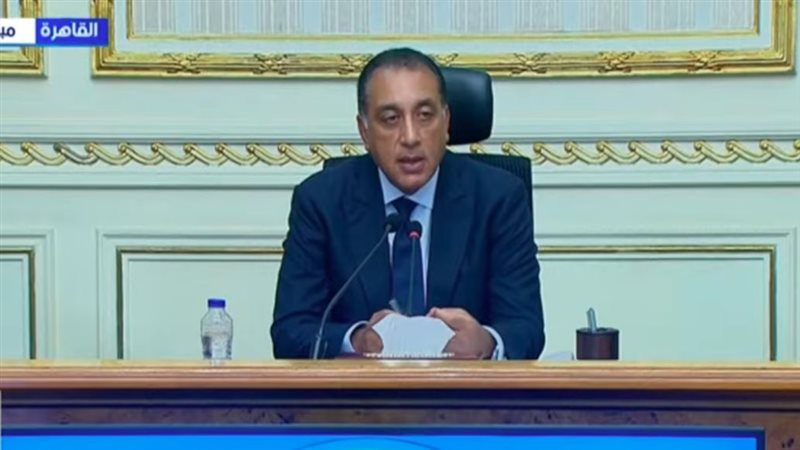 رئيس مجلس الوزراء
