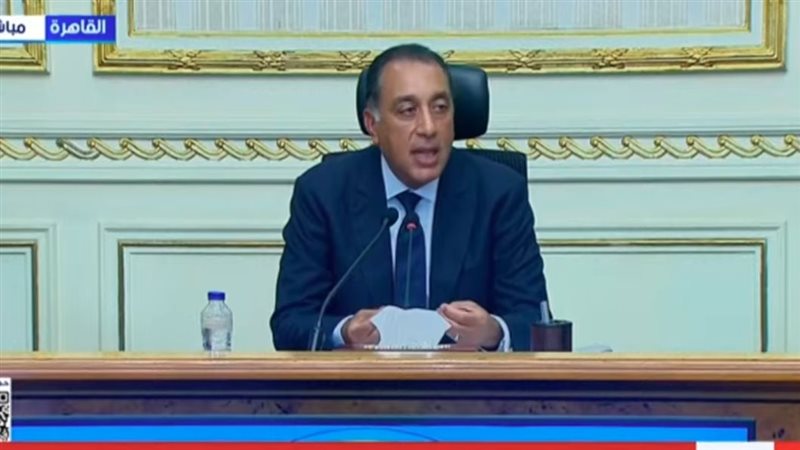 الدكتور مصطفى مدبولي