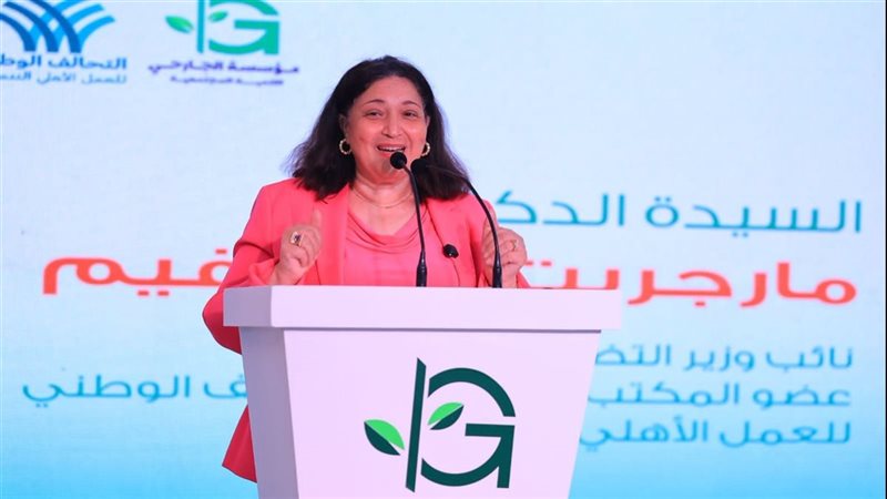 نائبة وزيرة التضامن