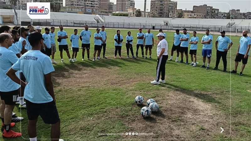 جانب من التدريب