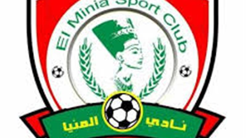 نادي المنيا الرياضي