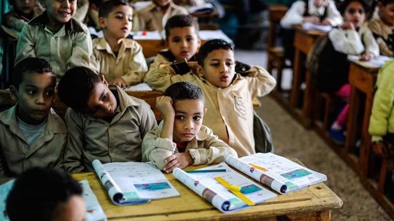 العام الدراسي الجديد