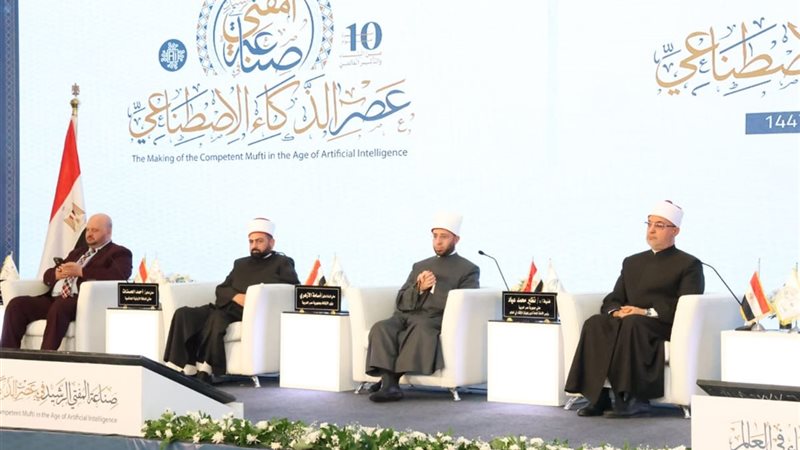 وزير الأوقاف بمؤتمر