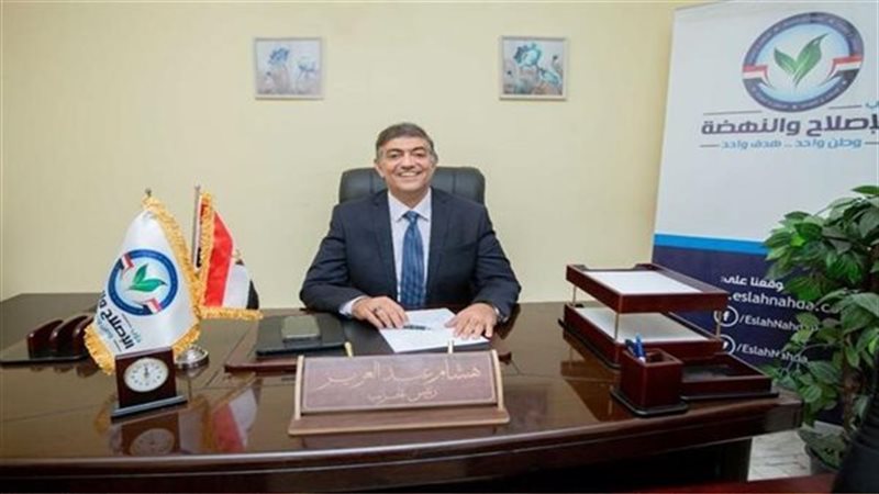 الدكتور هشام عبد