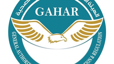 إعتماد وحدة طب أسرة أبيس الخامسة بكفر الدوار ضمن 23 منشآة صحية