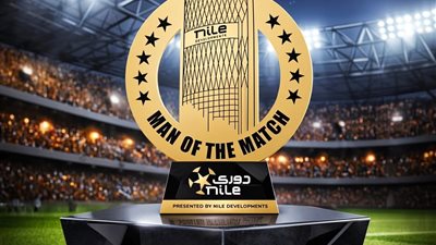 تغيير تصميم جائزة 