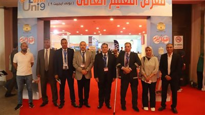 جامعة جنوب الوادي الأهلية تشارك في معرض التعليم العالي 2025