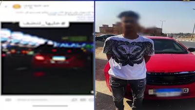 عرض حياة المواطنين للخطر.. ضبط قائد سيارة ملاكي يستعرض بحركات أعلى طريق السويس