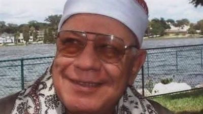 الصفحة الرسمية لوزارة الأوقاف تحيي ذكرى الشيخ محمود إسماعيل الشريف