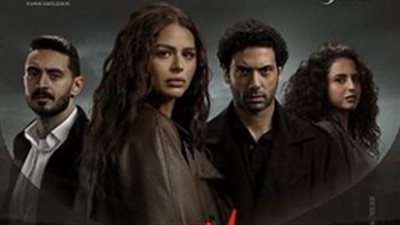 السبت.. انطلاق حكاية بتوقيت 2028 ضمن مسلسل “ما تراه ليس كما يبدو” 