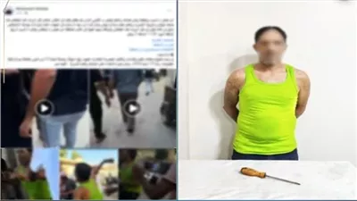 القبض على عاطل هدد أسرة بمفك بسبب خلافات المصاهرة بالغربية 