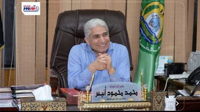 اللواء محمد محمود أنيس سكرتيرًا عامًا جديدًا لمحافظة المنيا