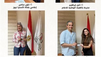 الإعلاميين تعتمد لجان قيد وتصاريح جديدة لأرشفة الإعلاميين وتنقيح جداول القيد