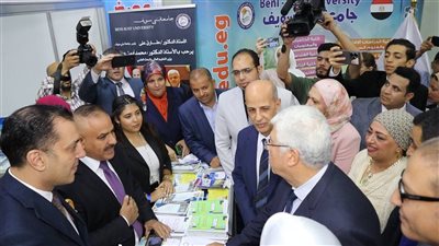 مشاركة جامعة بني سويف في فعاليات النسخة 9 من معرض التعليم العالي 