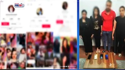 يقودها مالك كافيه بالغردقة.. الداخلية تكشف تفاصيل سقوط شبكة التحريض على الفسق