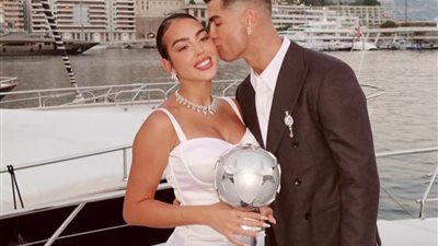  تتجاوز 270 ألف جنيه إسترليني وخاتم ألماس ضخم..تفاصيل هدايا كرستيانو لجورجينا