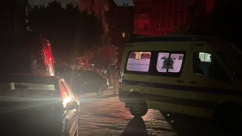 الحريق